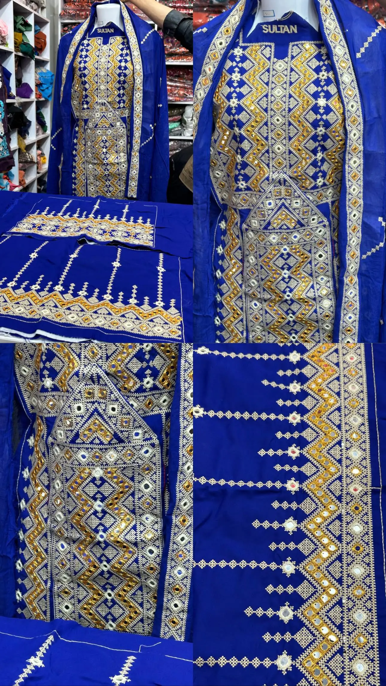 لباس پیلواری طلا دوخت