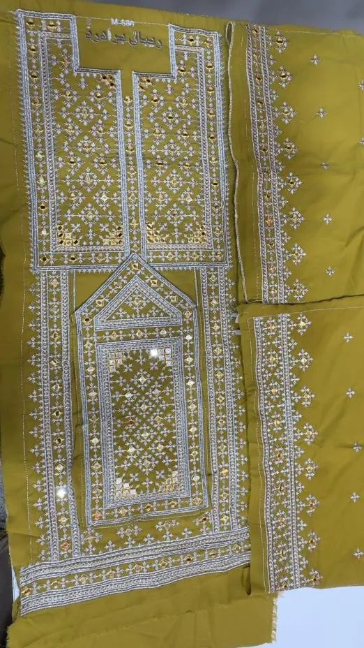 لباس نقره دوچ