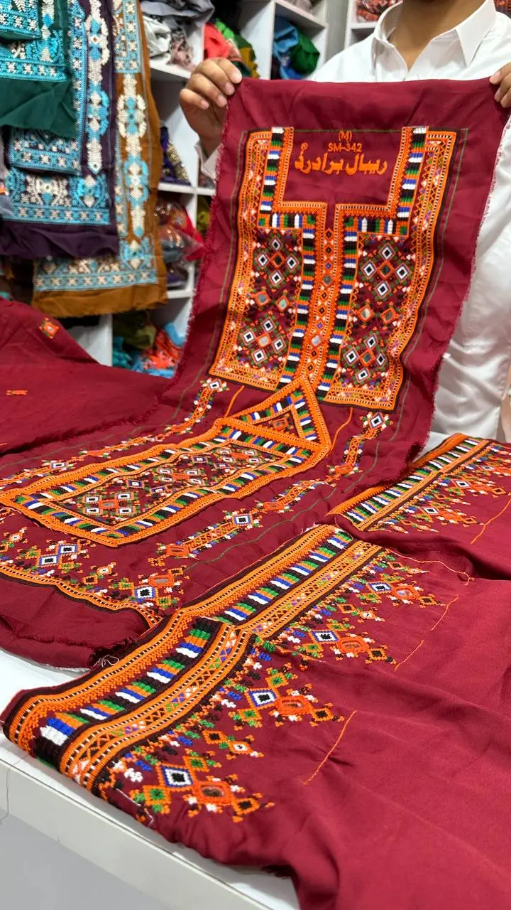 لباس کاموایی اینه دار